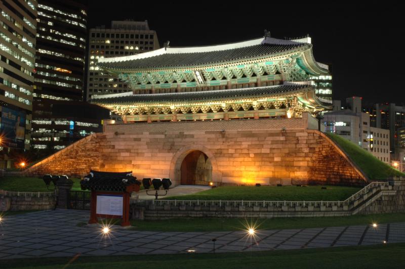 seoul